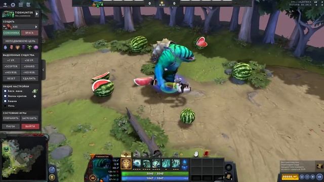 Насмешка на Tidehunter смотреть онлайн
