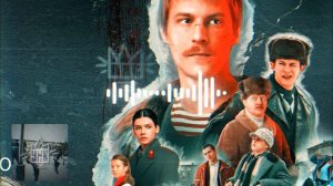 АИГЕЛ – Пыяла OST «СЛОВО ПАЦАНА» ( SLOWED REVERB )