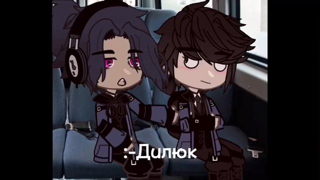 ~🌈Гача яой/1/?/Мини_Фильм/”✨Причудный класс✨”/ГачаКлуб/~История «А»