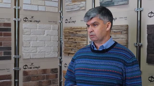 Как Выбрать Производителя Тротуарной Плитки? | Тротуарная Плитка | Как Выбрать Тротуарную Плитку? смотреть онлайн