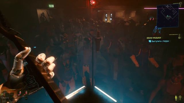 Концерт Samurai (A Like Supreme) [Киберпанк 2077] смотреть онлайн