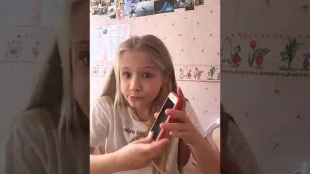 Узнаём пароль от телефона сестры смотреть онлайн