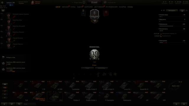 T-34-85M И Су-8 показали хороший результат в бою но не покилам а по дамагам смотреть онлайн