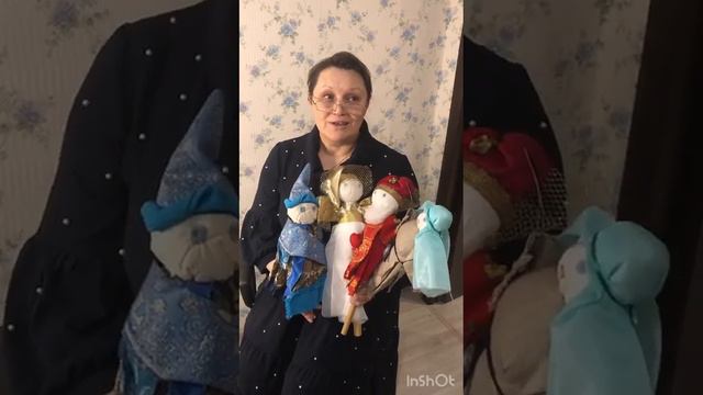 11 декабря 2023 г. смотреть онлайн