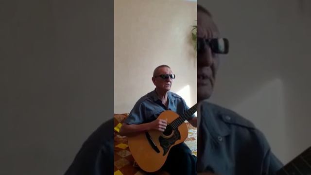 Прости меня, бродягу - М. Звездинский (кавер) смотреть онлайн