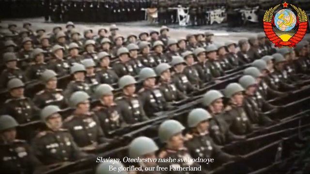 National Anthem Of Russian Federation (2000-) - Best Version