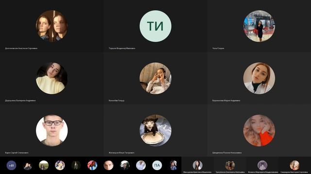 Высшая нервная деятельность часть 2 | Физиология смотреть онлайн