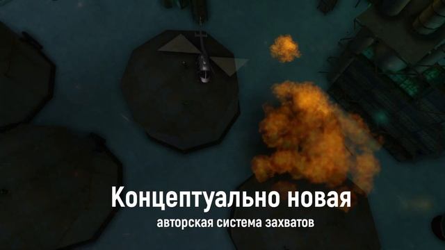 Veritas SA | Role Play - SAMP смотреть онлайн