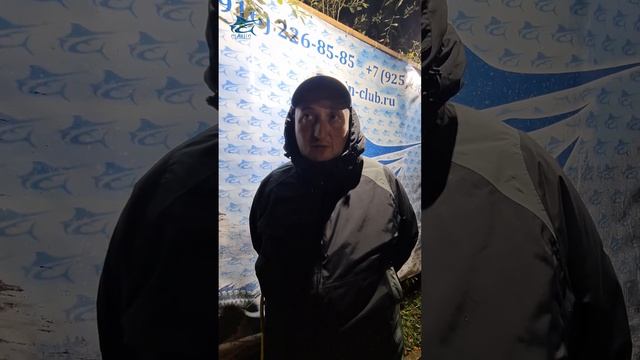 Вечерний видео отчет смотреть онлайн