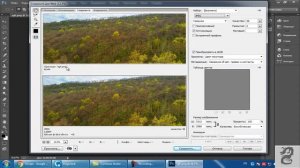 Как сжать фото без потери качества в фотошопе