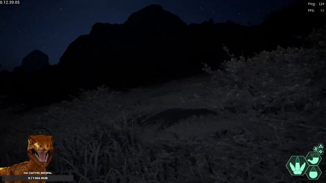 Учимся Мигрировать! The Isle EVRIMA [Зе Айл Эврима].