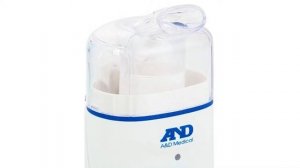 Небулайзер AND UN-231