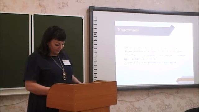 Ваганова Наталья Николаевна || Методический проект смотреть онлайн