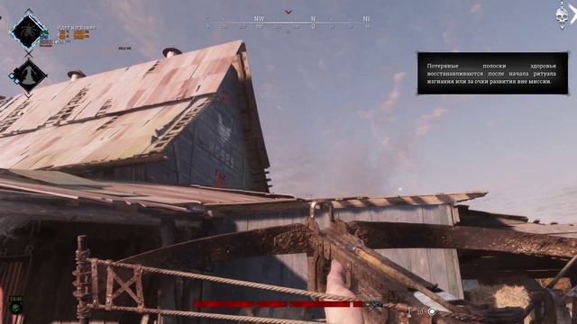 Hunt Showdown | Меня можно поднять!.. а нет... нельзя... смотреть онлайн
