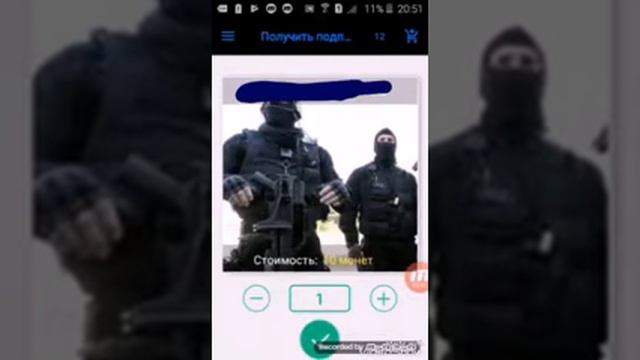 как накрутить лайки и подписчиков в вк (есть способ) смотреть онлайн
