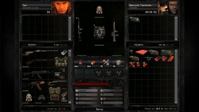 Прохождение Stalker Winter of Death - Ultimatum часть 1 [ВЕСНА НЕ БУДЕТ] смотреть онлайн