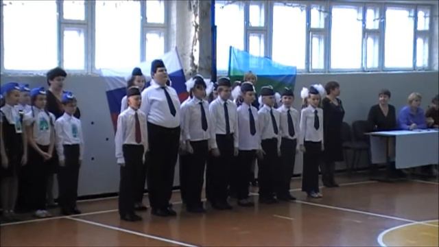 Смотр строя и песни февраль 2012.wmv смотреть онлайн