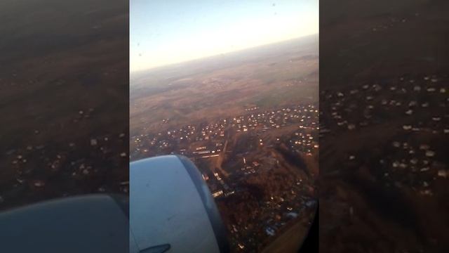 Airflight: Landing In Kaunas Airport