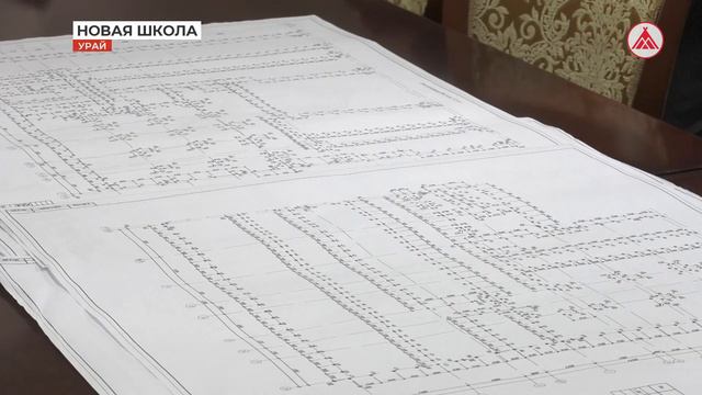 Какой будет новая школа Урая? смотреть онлайн