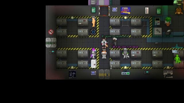 SS13 Ланч смотреть онлайн