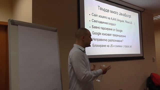 Най-честите грешки при On-Page SEO Оптимизация смотреть онлайн