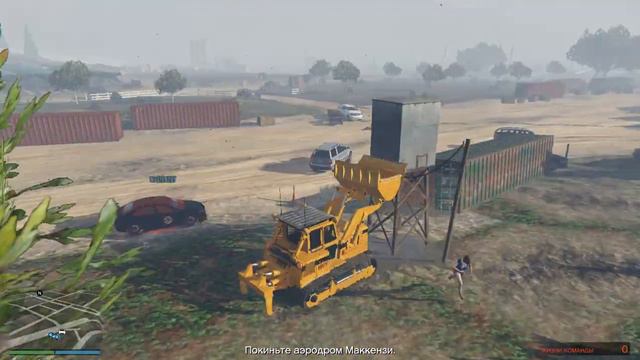 GTA5 Не удача 30 фпс втащил) смотреть онлайн