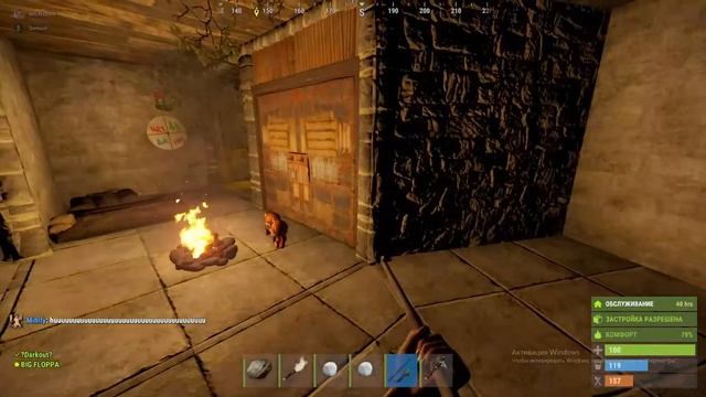 СТРИМ ПО RUST.ВЫЖИВАНИЕ БОМЖЕЙ смотреть онлайн