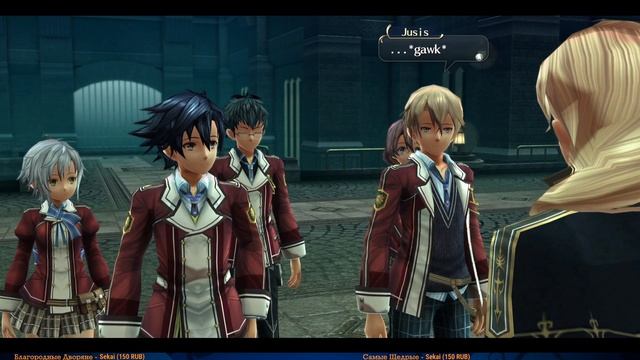 The Legend of Heroes Trails of Cold Steel #33 — Два Пёсика {PC} прохождение часть 33 смотреть онлайн