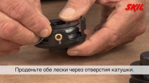 Как заменить катушку в триммере?