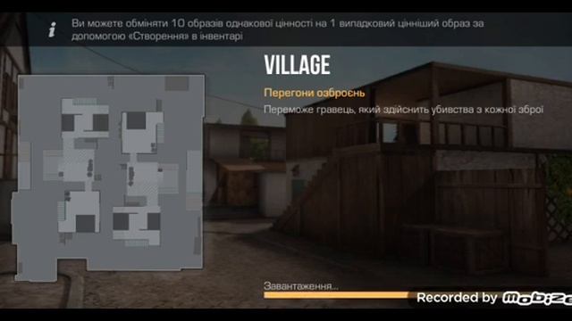 Стендофф ч.2 (открили бокс) смотреть онлайн