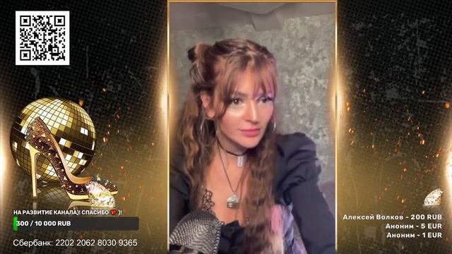 Эфир от 02.02.2024 «Караоке» смотреть онлайн