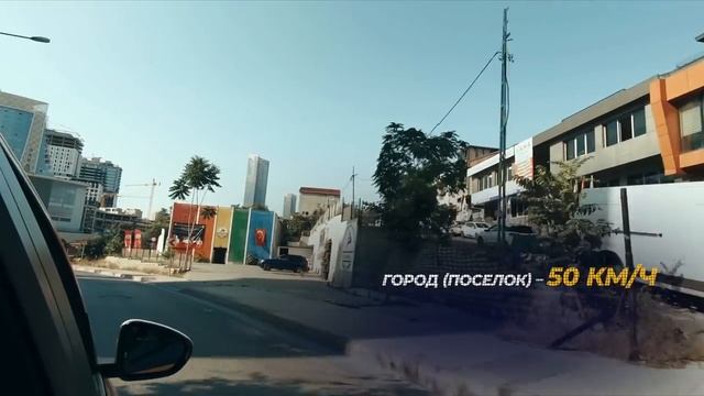 #36 За рулем за рубежом. На машине по Турции. Лучшие маршруты. Стамбул-Анкара-Каппадокия-Памуккале. смотреть онлайн