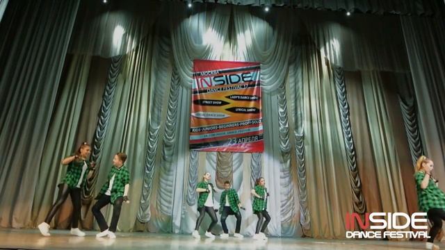 INSIDE DANCE FESTIVAL'17 - JUNIORS - MEGA CREW смотреть онлайн