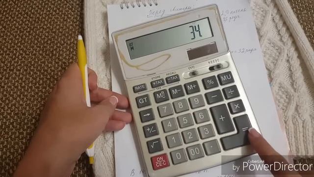 КАК рассчитать петли для свитера спицами "LaRoshe". Часть1. Очень просто и докладно. смотреть онлайн