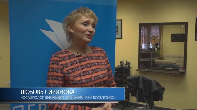 Салон красоты ШИКолад Акция Весеннее преображение смотреть онлайн