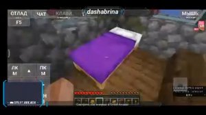 Стрим МАЙНКРАФТ ПКА НА АНДРОИД ВЫЖИВАНИЕ 01