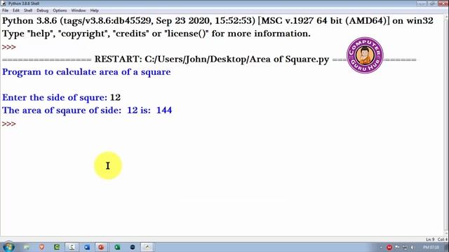 Basic Practical Programs in Python | Python Basic Course | Computer Guru Hub | Sumit Kumar Nager смотреть онлайн