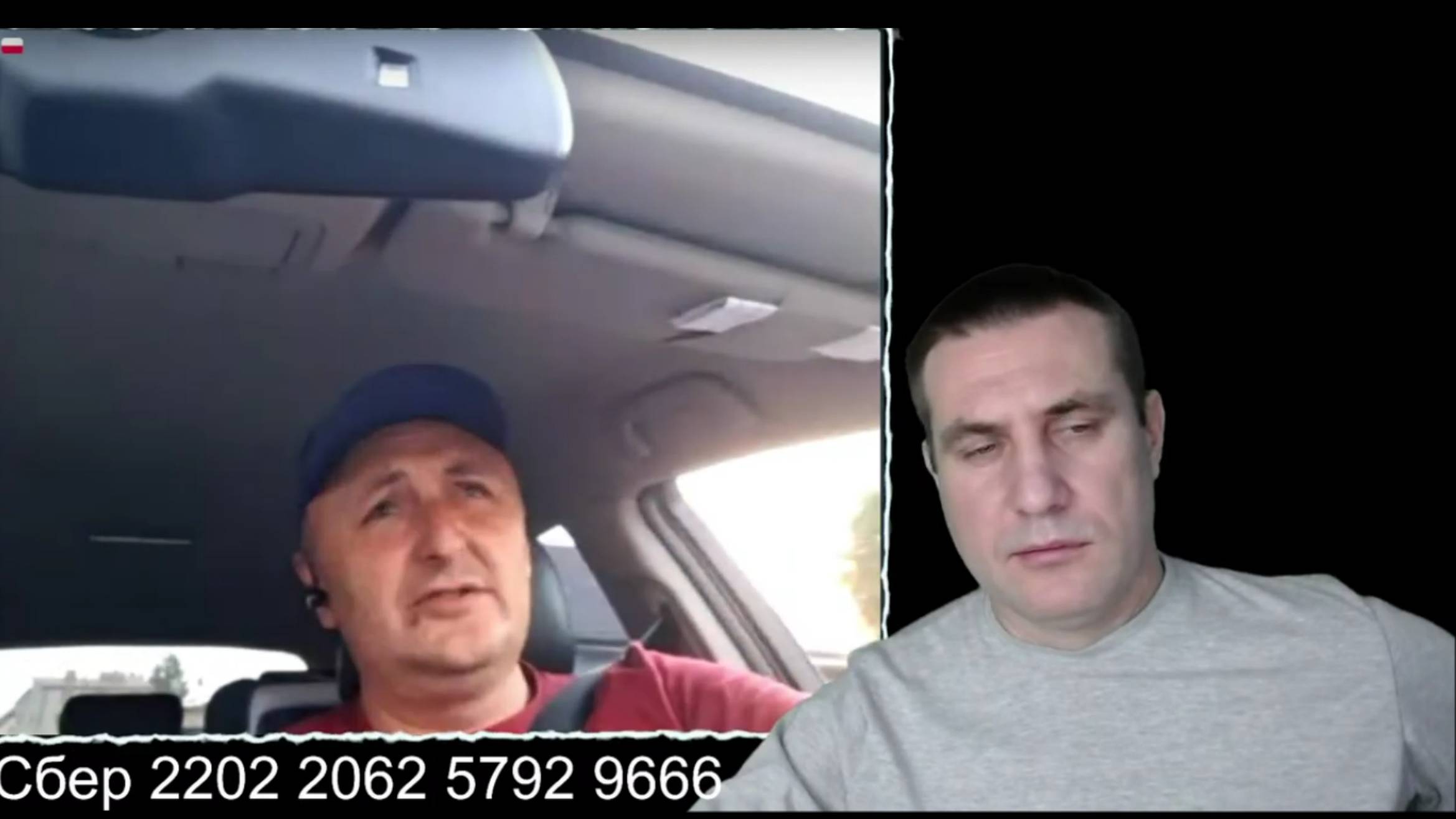 Конченая мр@зь в #чатрулетке, смотреть до конца смотреть онлайн