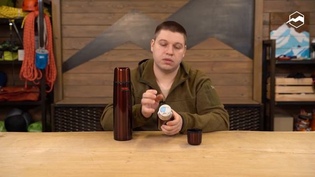 Термос Thermos FBB. Обзор