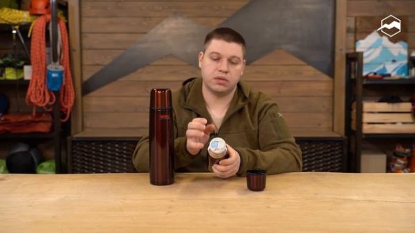 Термос Thermos FBB. Обзор