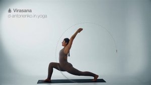 Вирасана : асаны йоги : инструктор Дарья Антоненко