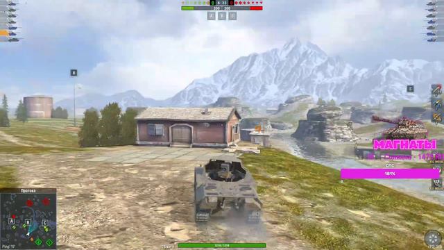 Золотая лихорадка в честь 29 февраля / Tanks Blitz смотреть онлайн
