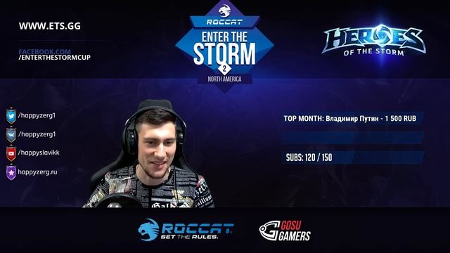 Cloud9 vs Blaze - гранд финал Enter The Storm NA - отличные игры! смотреть онлайн