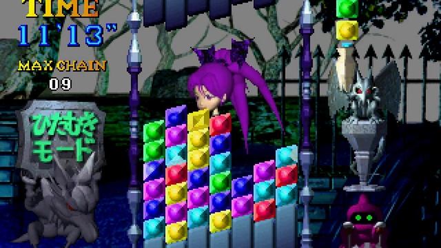 Saturn Longplay [157] Monster Slider (JP) смотреть онлайн
