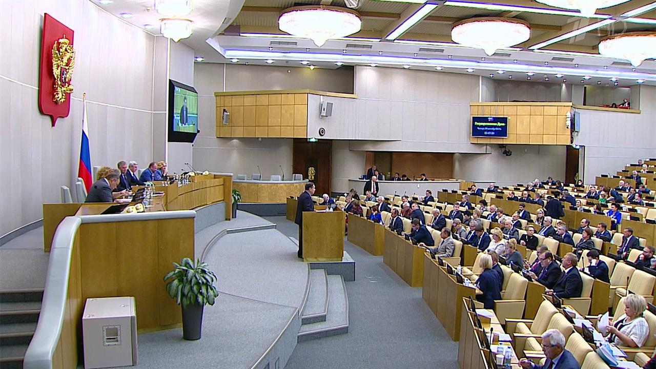 Депутаты приняли в первом чтении поправки в Налоговый кодекс, которые освобождают от уплаты НДФЛ
