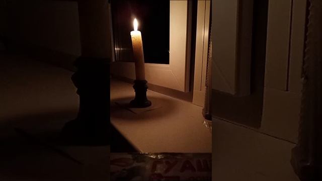 Сгорая, плачут свечи... смотреть онлайн