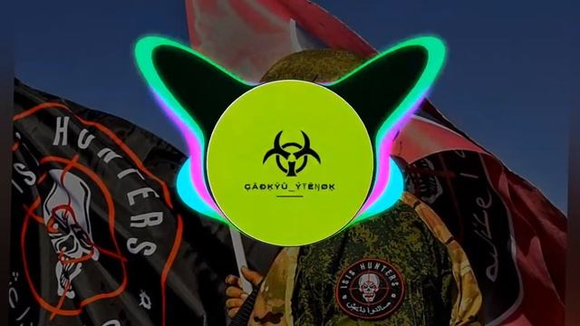 WAGNER PHONK - JUMBO смотреть онлайн