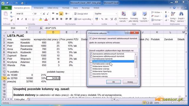 18. Microsoft Excel 2007/2010 - ochrona arkusza, skoroszytu. смотреть онлайн