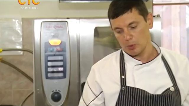 суп из морепродуктов смотреть онлайн