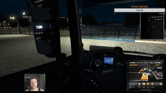 Помощник Санты 2! Новогодний Ивент! (Euro Truck Simulator). ДАРЮ ПОДАРКИ ПОДПИСЧИКАМ! смотреть онлайн